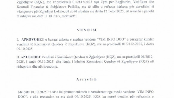 Odluka IPŽP1