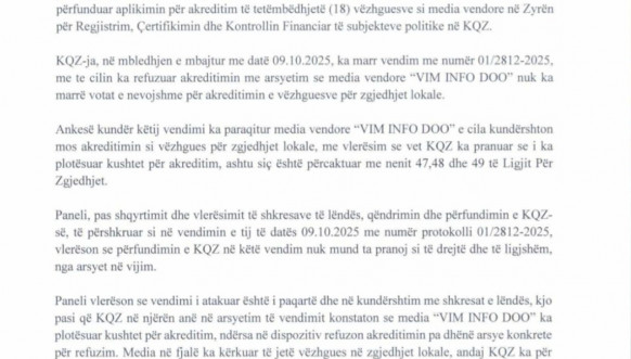 Odluka IPŽP2