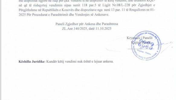 Odluka IPŽP3