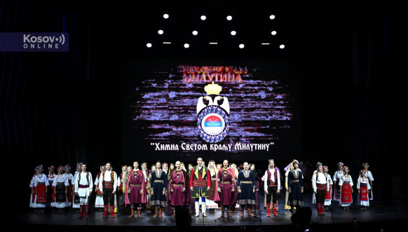 Projekcija „Putem Svetog kralja Milutina“