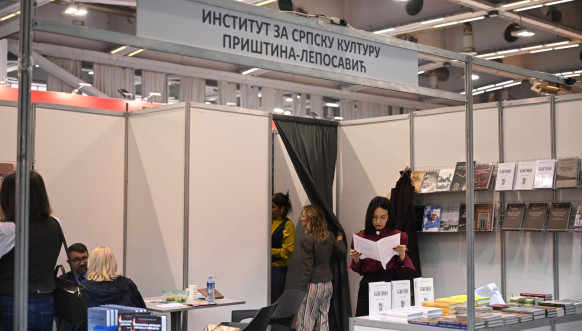 Kancelarija za KiM, Sajam knjiga 2025.