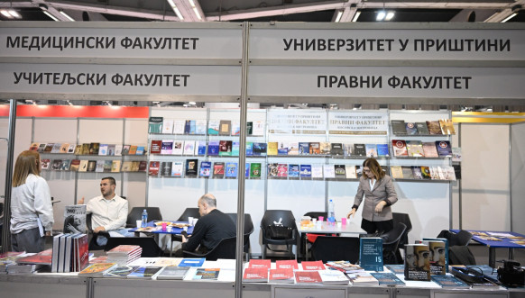 Kancelarija za KiM, Sajam knjiga 2025.