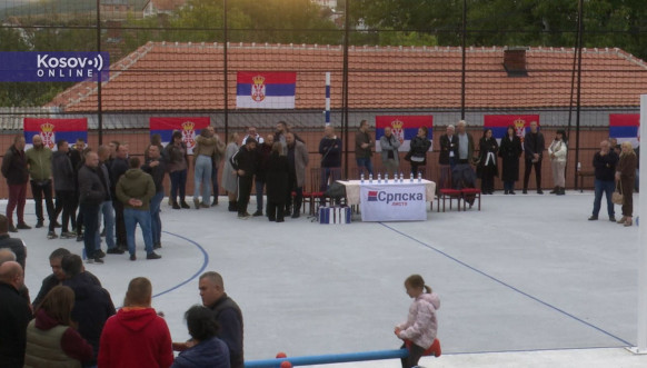 Srpska lista, skup u Brđanima