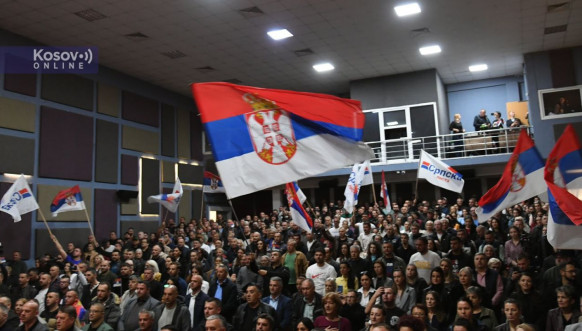 Skup Srpske liste u Gračanici