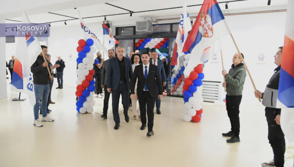Skup Srpske liste u Gračanici