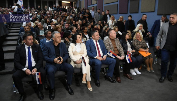 Skup Srpske liste u Gračanici