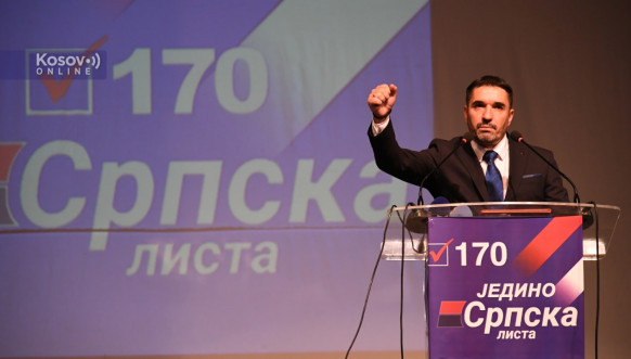 Skup Srpske liste u Gračanici