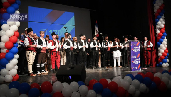 Skup Srpske liste u Gračanici
