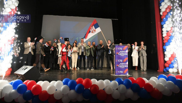 Skup Srpske liste u Gračanici