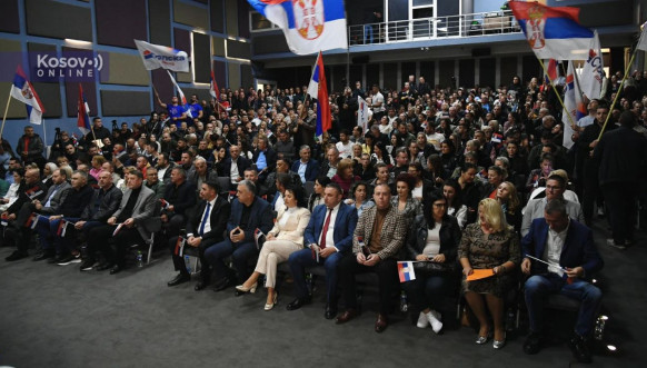 Skup Srpske liste u Gračanici