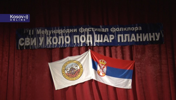 Svi u kolo pod Šar planinu