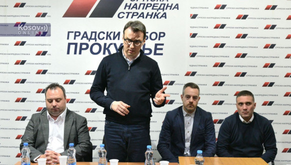 Petković u Prokuplju Petković u Prokuplju