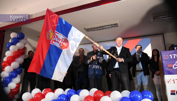 Predizborni skup Srpske liste u Klokotu