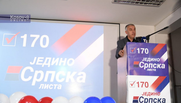 Predizborni skup Srpske liste u Klokotu