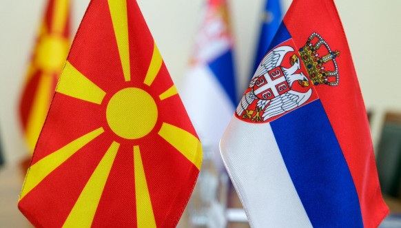 makedonija
