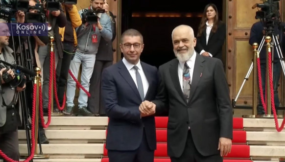 Rama i Macut Rama i Macut