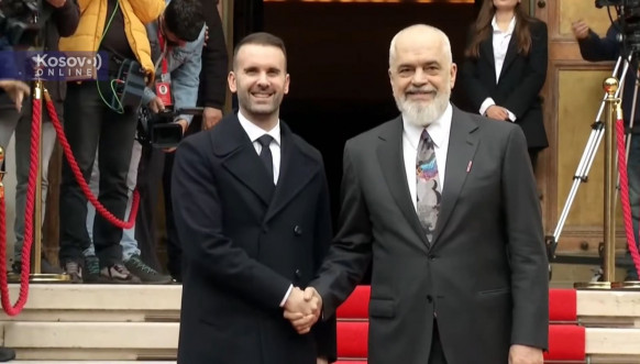Rama i Spajić