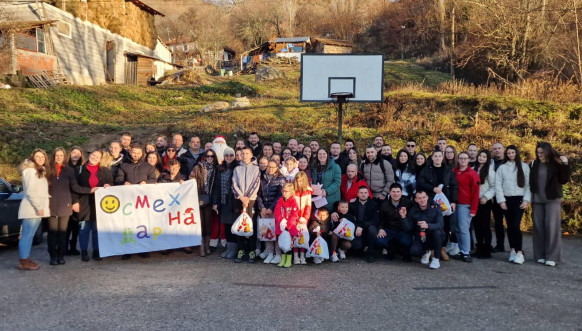 Osmeh na dar novogodišnja akcija Osmeh na dar novogodišnja akcija