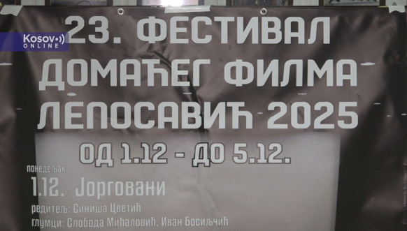 „Jorgovani“ otvorili 23. Festival domaćeg filma u Leposaviću „Jorgovani“ otvorili 23. Festival domaćeg filma u Leposaviću