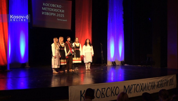 LEPOSAVIĆ