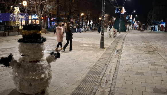 Novogodišnja dekoracija u Mitrovici 