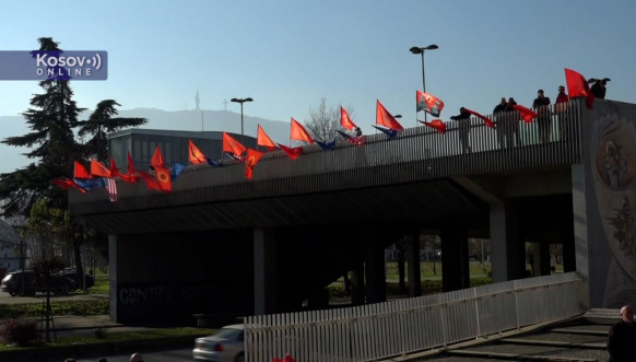 Protest u Skoplju