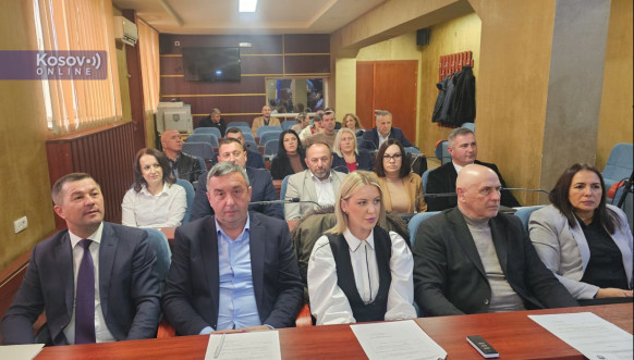 Skupština opština Leposavić Skupština opština Leposavić