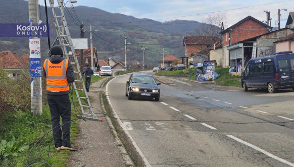Kamere za video nadzor Sočanica Kamere za video nadzor Sočanica
