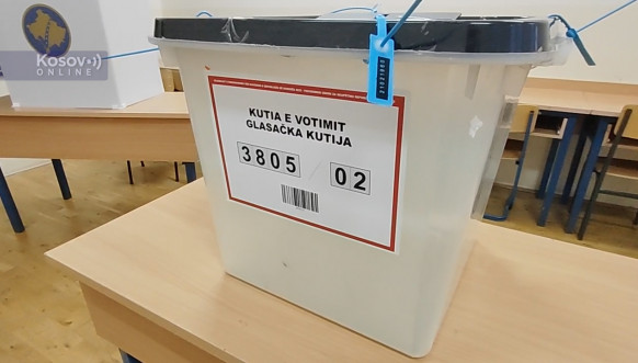 Severna Mitrovica Tehnička škola