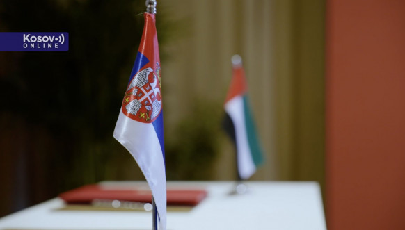 Zastava Srbije