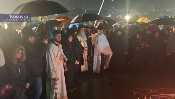MITROVICA