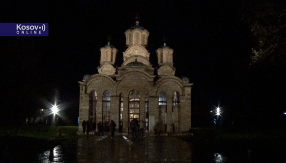 Božićna liturgija, Gračanica