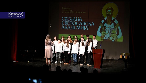 Svetosavska akademija Gračanica
