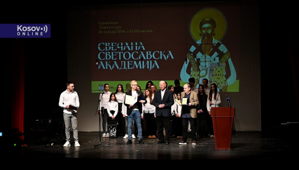 Svetosavska akademija Gračanica