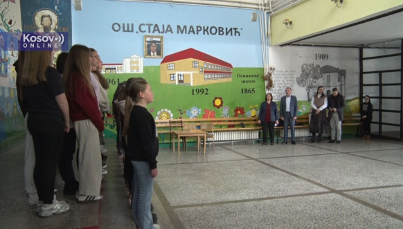 Dodela Svetosavskih nagrada u Štrpcu Dodela Svetosavskih nagrada u Štrpcu