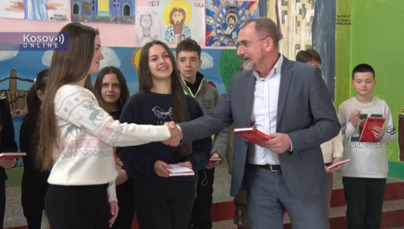 Dodela Svetosavskih nagrada u Štrpcu Dodela Svetosavskih nagrada u Štrpcu