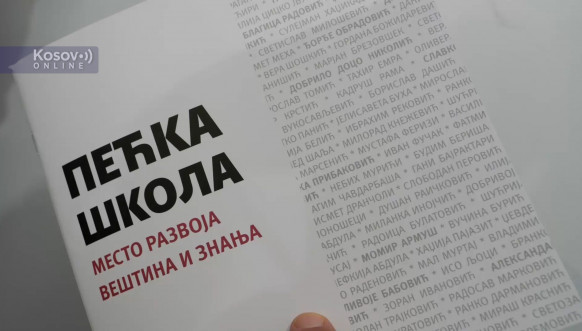 izložba pećka škola izložba pećka škola