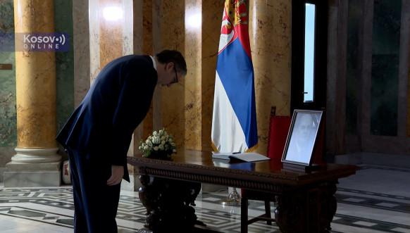 Komemoracija Vladislavu Jovanoviću