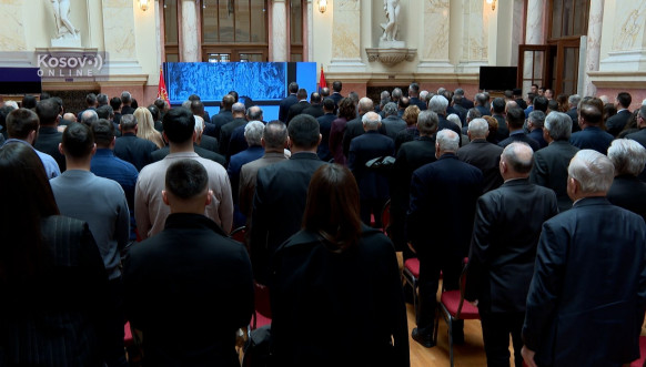 Komemoracija Vladislavu Jovanoviću