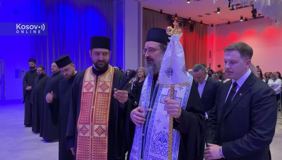 Svetosavska akademija Beč