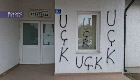 Grafiti na Domu zdravlja u Dobrotinu Grafiti na Domu zdravlja u Dobrotinu