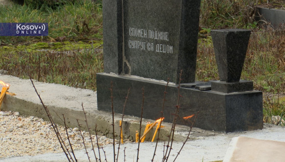 MITROVICA