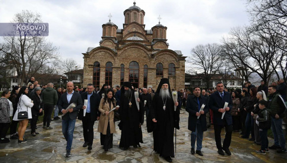 Gračanica, obeležavanje Martovskog pogroma 
