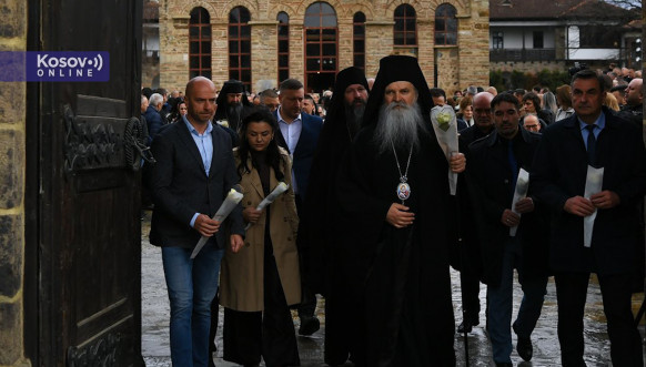 Gračanica, obeležavanje Martovskog pogroma 