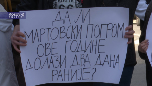 Skup u Severnoj Mitrovici