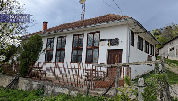 Škola u Suvom Grlu Škola u Suvom Grlu