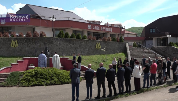 Centar za kulturu Sava Dečanac
