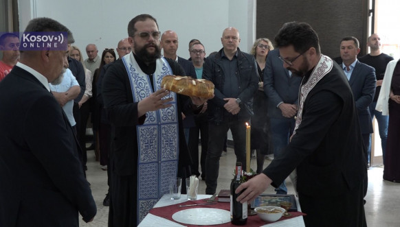 Centar za kulturu „Sava Dečanac“ u Leposaviću obeležava slavu