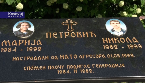Pomen Mariji i Nikoli Petrović u Gračanici Pomen Mariji i Nikoli Petrović u Gračanici