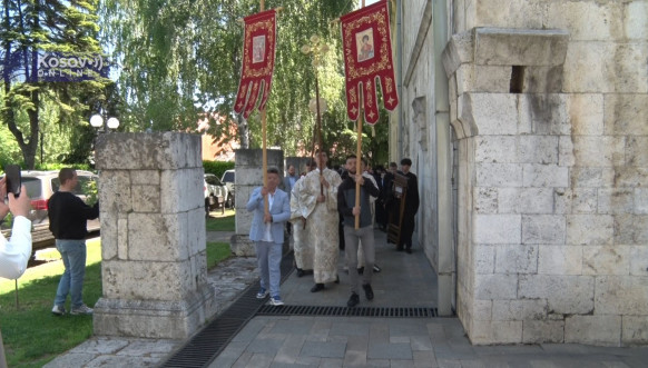 Prizren Đurđevdan 